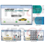 SOFTWARE DE SIMULACIÓN DE VEHÍCULOS ECO HYBRID